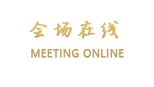 上海崇明东平度假村